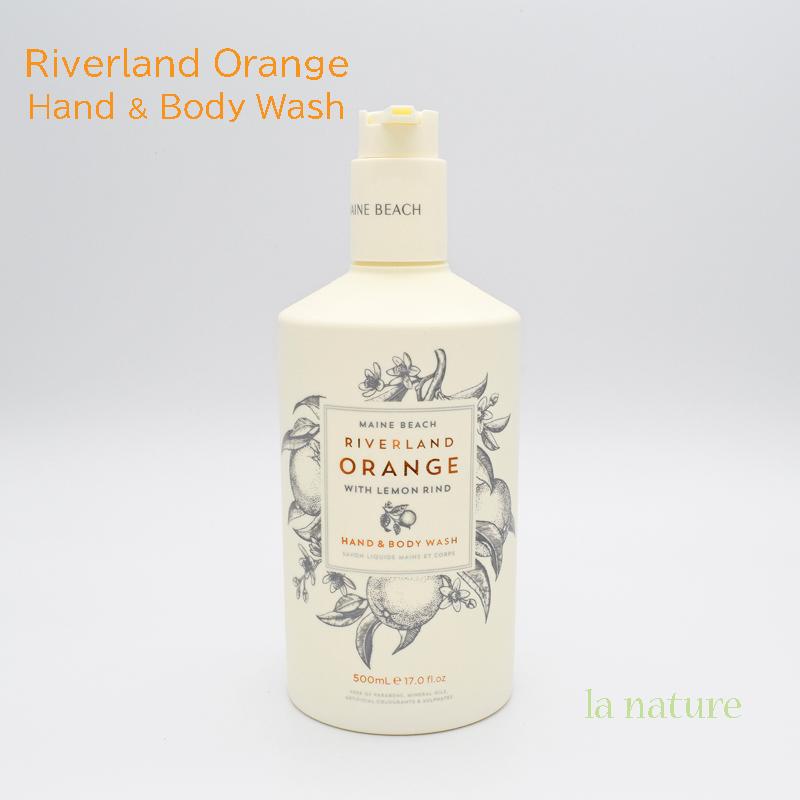 ハンド ボディソープ Maine Beach マインビーチ リバーランドオレンジ オーストラリア オーガニック認定成分配合 La Nature 通販 Yahoo ショッピング