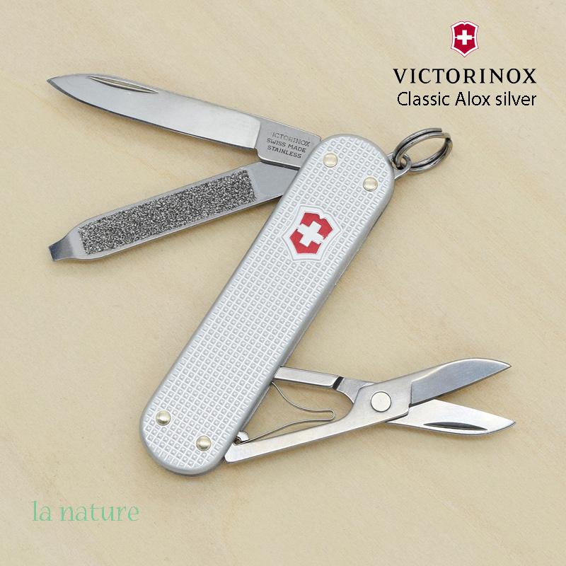 VICTORINOX VICTORINOX【国内正規品】スモール マルチツール