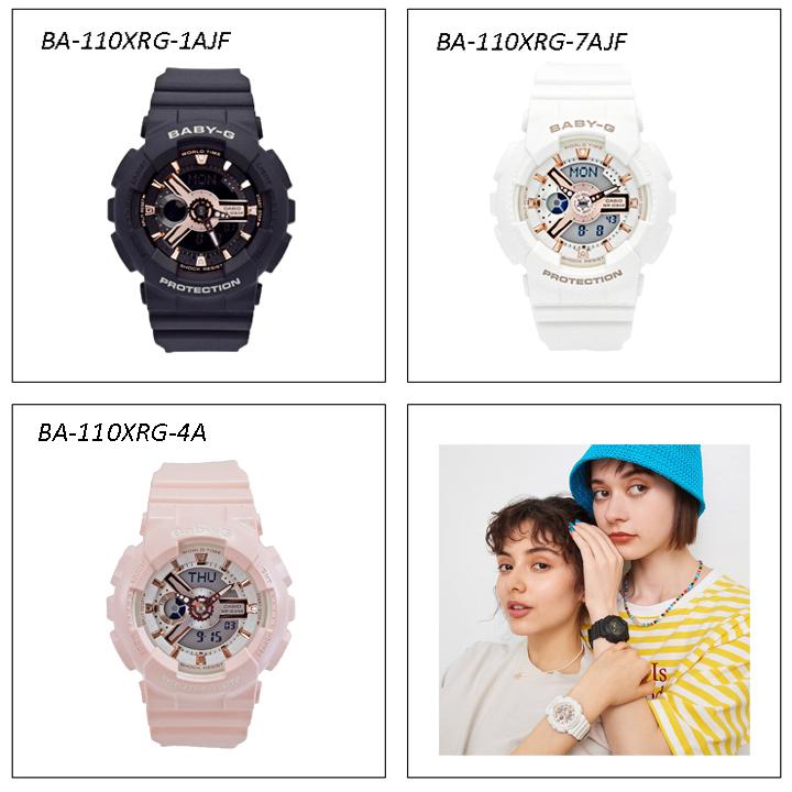 BABY-G 新生活(5年保証 国内正規品)腕時計 レディース カシオ BABY-G 新生活(5年保証 国内正規品)腕時計 レディース カシオ