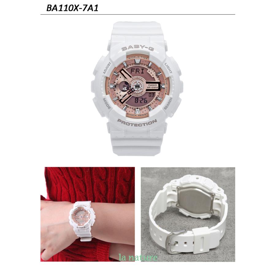 新製品入荷（5年保証）腕時計 レディース BABY-G カシオ ホワイト