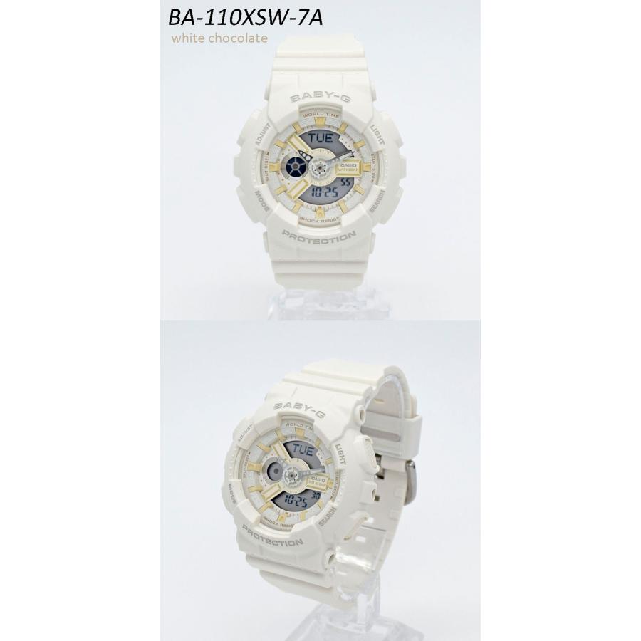 新製品入荷（5年保証）腕時計 レディース BABY-G カシオ ホワイト 