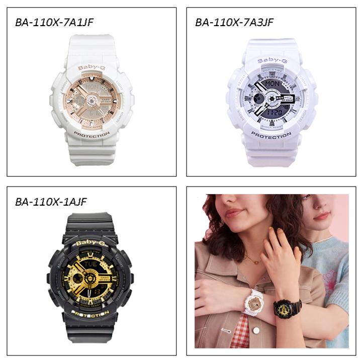 BABY-G 新生活(5年保証 国内正規品)腕時計 レディース カシオ BABY-G 新生活(5年保証 国内正規品)腕時計 レディース カシオ