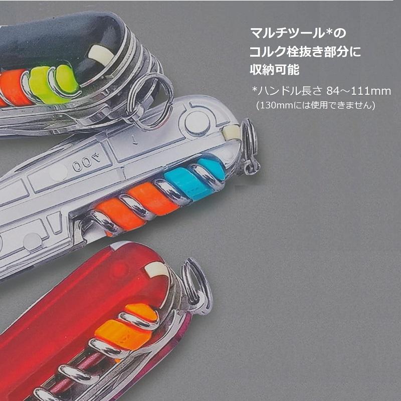 正規品 ファイヤースターター フェロセリウム 着火剤 ビクトリノックス VICTORINOX ミニツール ファイヤーアントセット 4.1330.B1｜watchcrash｜05