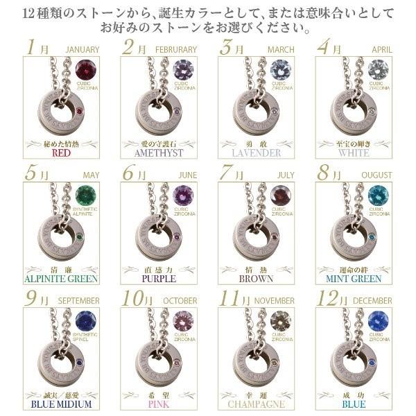 誕生石 シルバー ネックレス APZ0513-SH 1石 A+ リング 誕生石 シルバー ネックレス APZ0513-SH 1石 A+ リング