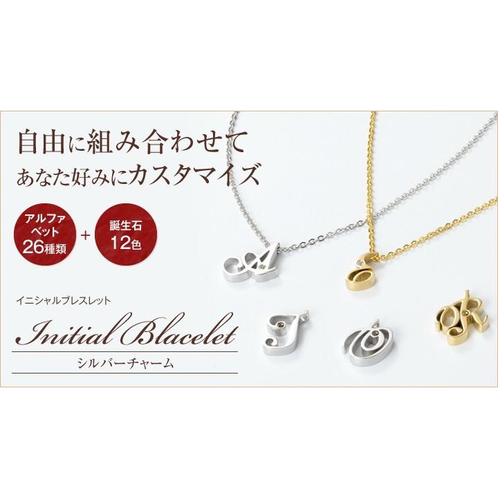 Jリーグ 記念ペンダント&ブレスレット　4点セットおまとめ売り Jリーグ 記念ペンダント&ブレスレット 4点セットおまとめ売り
