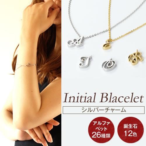 ブレスレットとネックレス　セット　（K） ali-wi-rui-001_5.jpg