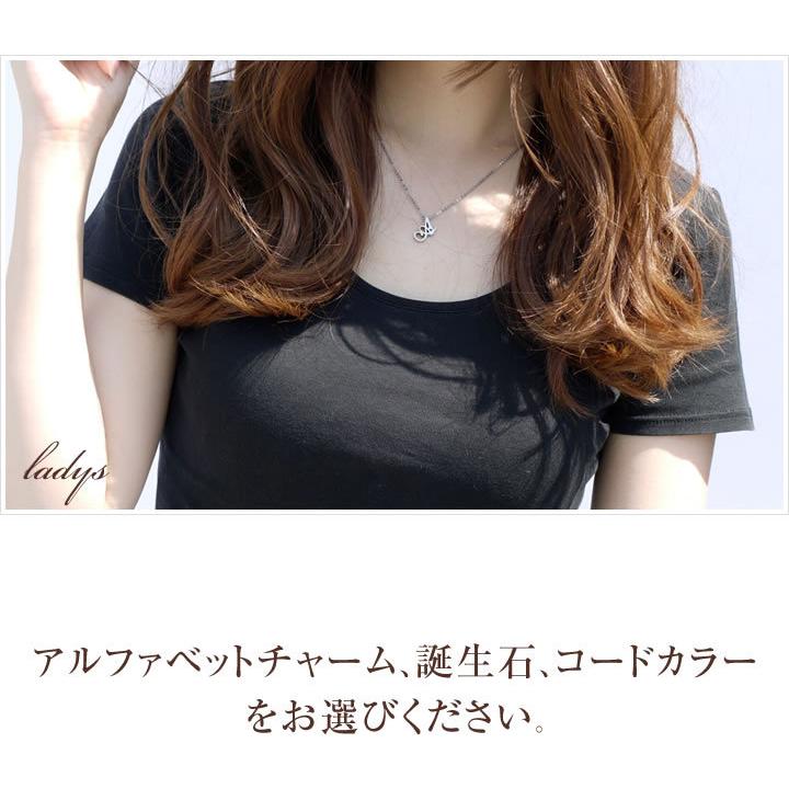 誕生石 シルバー ネックレス APZ0513-SH 1石 A+ リング