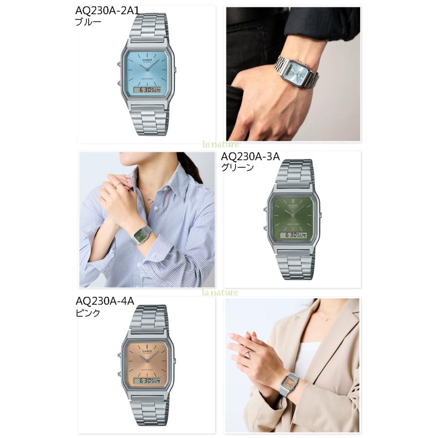 新品 CASIO AQ-230A アイスブルー 水色 チプカシ 楽天市場】＼全品7倍+さらに9倍☆10/7限定／ AQ-230A-2A1MQY