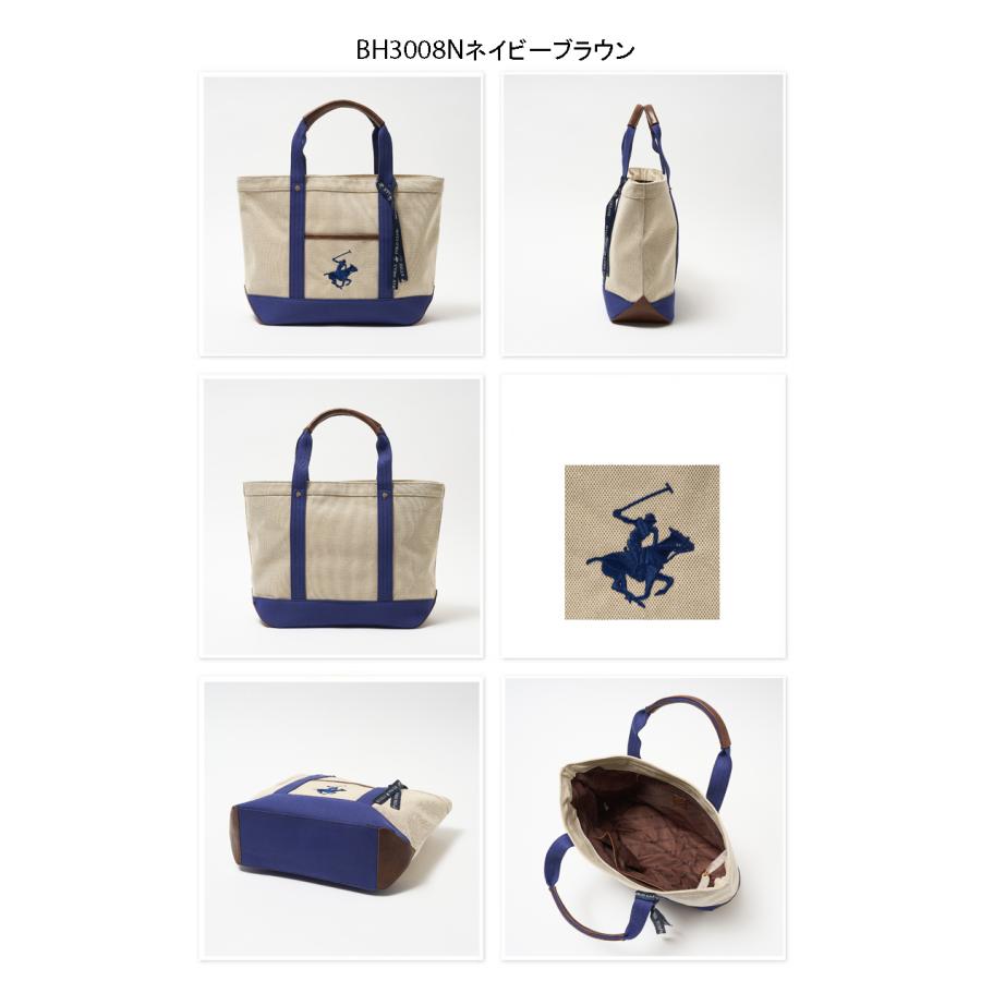 BEVERLY HILLS POLO CLUB（ビバリーヒルズポロクラブ） BEVERLY HILLS