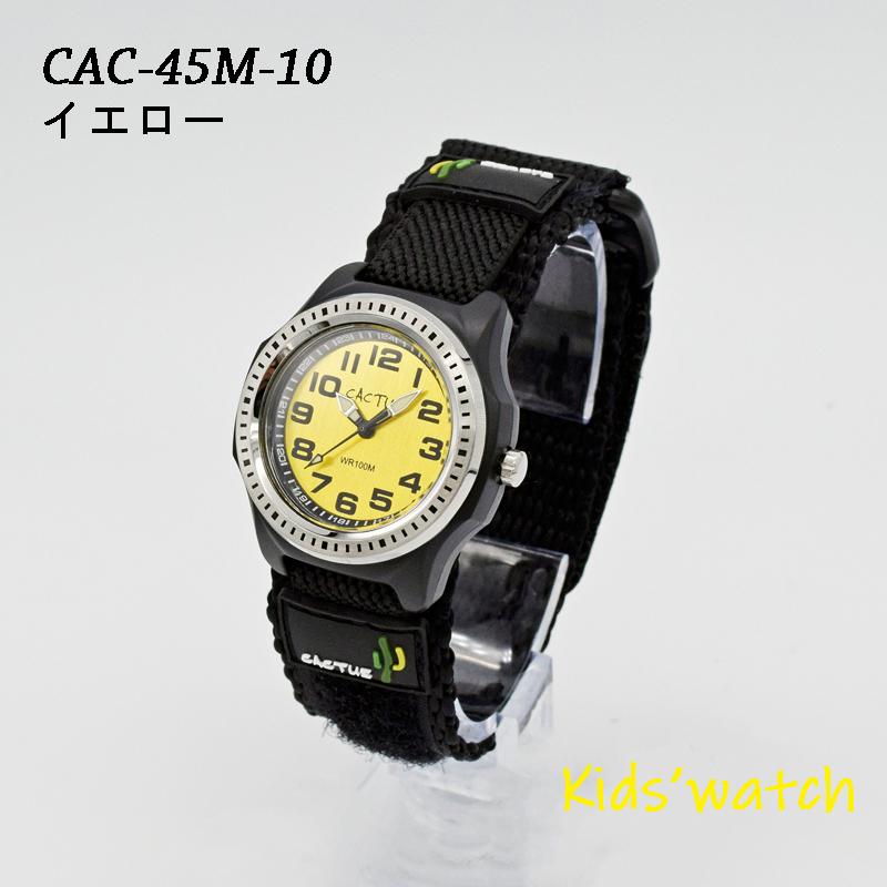 こども キッズ 腕時計（国内正規品）CACTUS キッズ KIDS CAC45Mシリーズ 100ｍ防水 マジックテープベルト｜watchcrash｜05