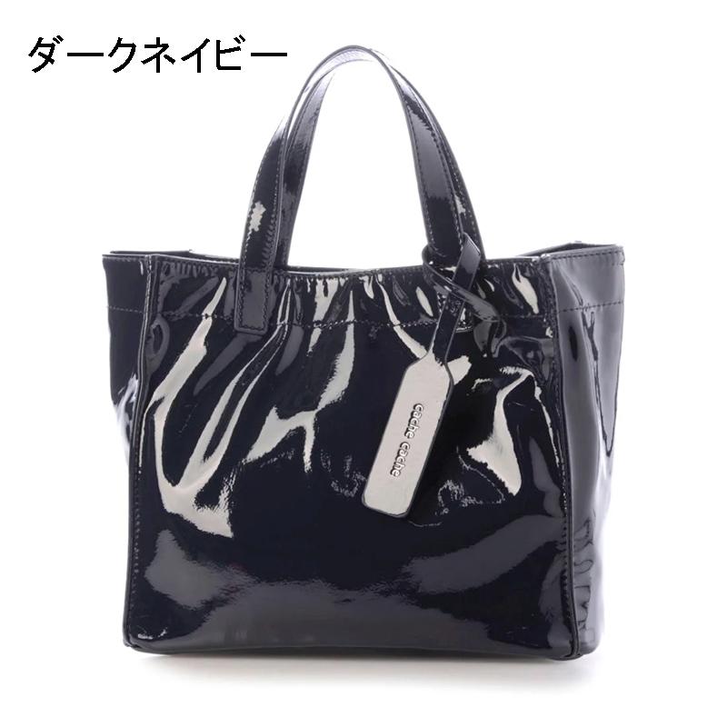 cache cache カシュカシュ メタリックシルバー ゴールド ソフトエナメル カラー スクエア手提げトートバッグS 軽量 | BEVERLY HILLS POLO CLUB | 15
