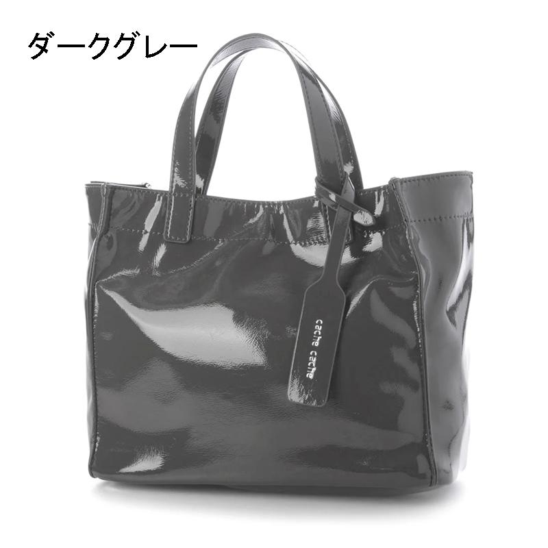 cache cache カシュカシュ メタリックシルバー ゴールド ソフトエナメル カラー スクエア手提げトートバッグS 軽量 | BEVERLY HILLS POLO CLUB | 16