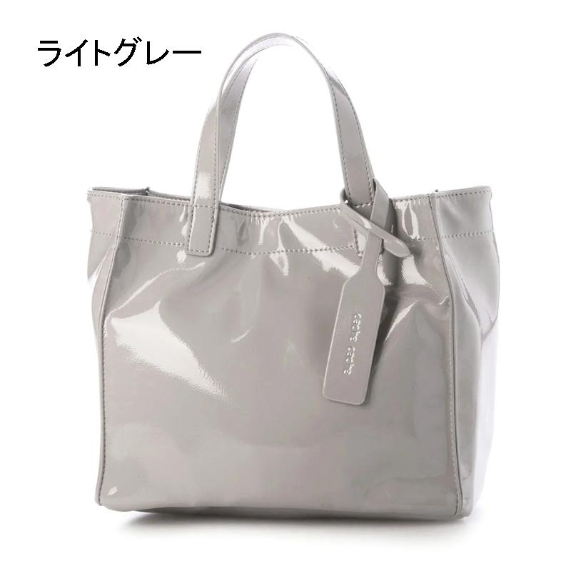 cache cache カシュカシュ メタリックシルバー ゴールド ソフトエナメル カラー スクエア手提げトートバッグS 軽量 | BEVERLY HILLS POLO CLUB | 17