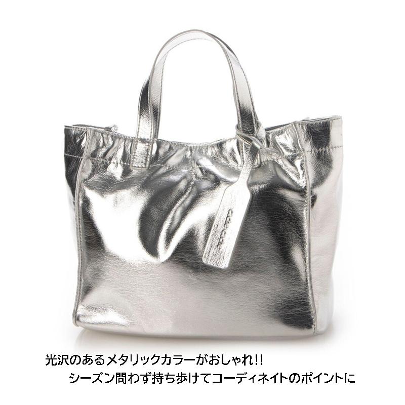 cache cache カシュカシュ メタリックシルバー ゴールド ソフトエナメル カラー スクエア手提げトートバッグS 軽量 | BEVERLY HILLS POLO CLUB | 01