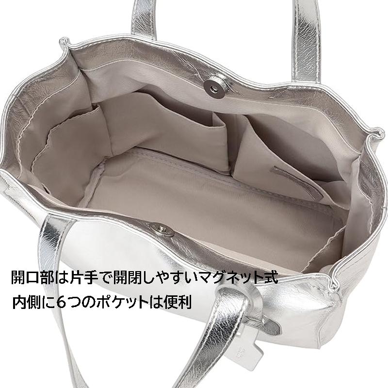 cache cache カシュカシュ メタリックシルバー ゴールド ソフトエナメル カラー スクエア手提げトートバッグS 軽量 | BEVERLY HILLS POLO CLUB | 02