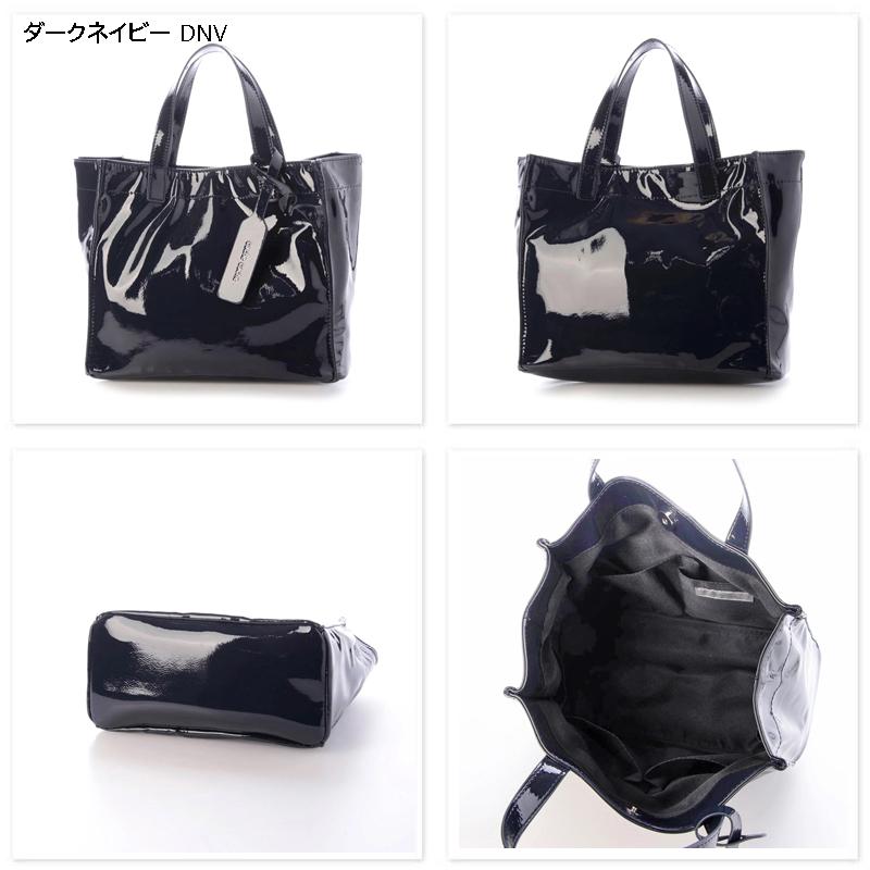 cache cache カシュカシュ メタリックシルバー ゴールド ソフトエナメル カラー スクエア手提げトートバッグS 軽量 | BEVERLY HILLS POLO CLUB | 07