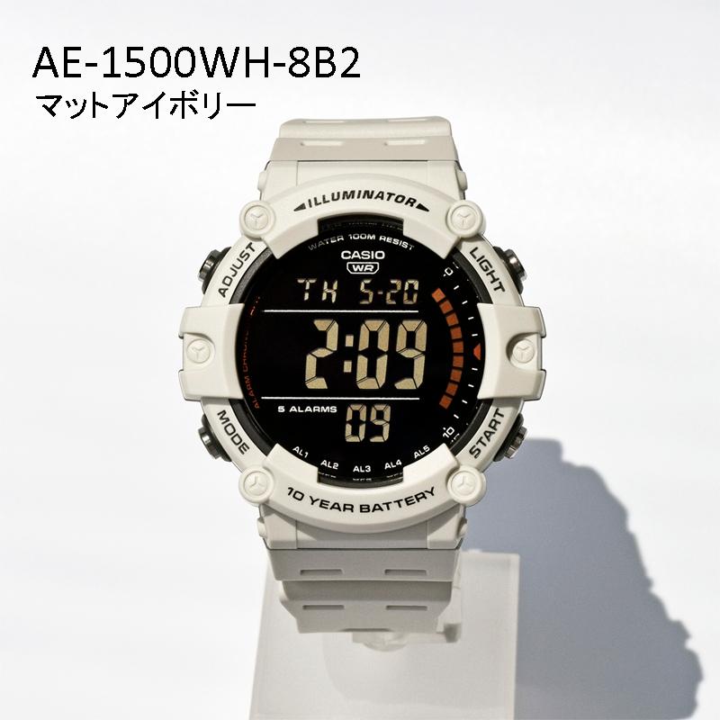 CASIO デジタル 腕時計 ビッグフェイス 長寿命バッテリー 10気圧防水 ストップウォッチ タイマー AE-1500WH AE-1500WHX｜watchcrash｜08