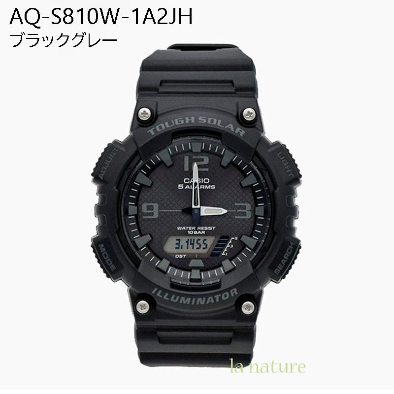 スポーツ デジタル （ソーラー 腕時計）（5年保証）CASIO カシオ