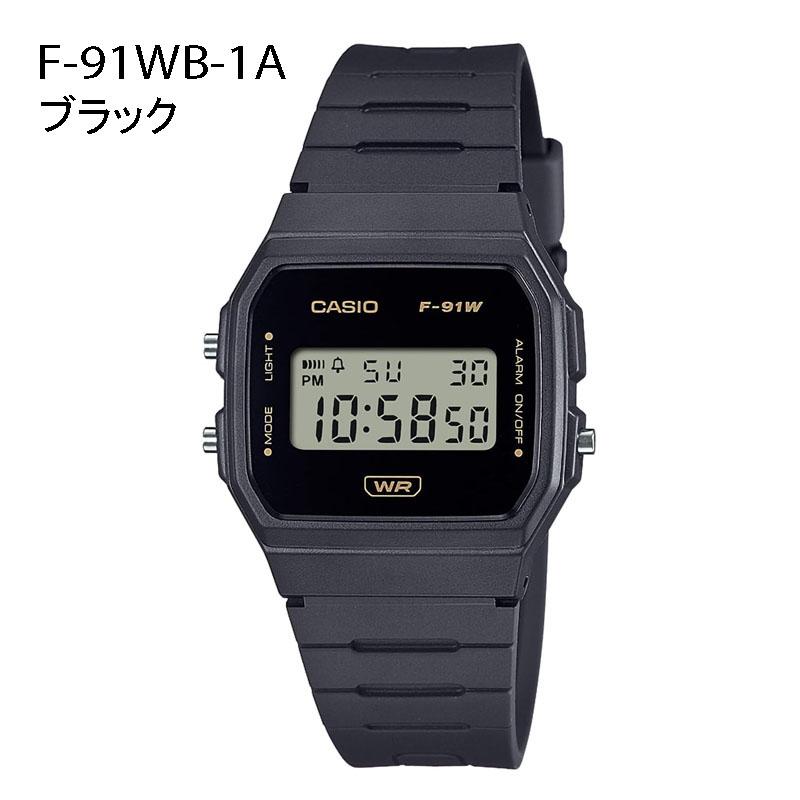 （5年保証）CASIO CLASSIC デジタル 腕時計 F-91WB メンズ レディース ペア ブラック 黒 ネイビー ホワイト 白 グレー | CASIO | 02