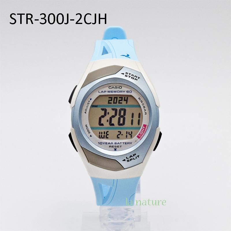父の日 CASIO デジタル 腕時計 ランニング ジョギング 10年電池 防水 ストップウォッチ ラップメモリー メンズ レディース STR300 STR300C STR300J｜watchcrash｜12