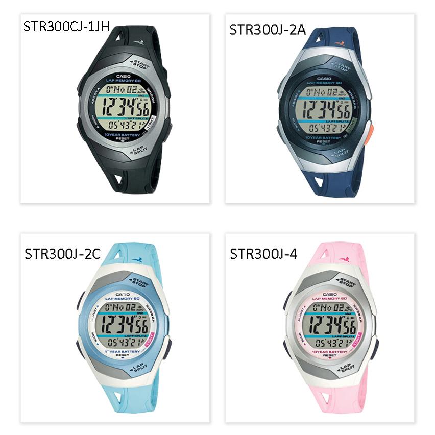 CASIO ランニング ジョギング デジタル 腕時計 10年電池 防水 CASIO ランニング ジョギング デジタル 腕時計 10年電池 防水