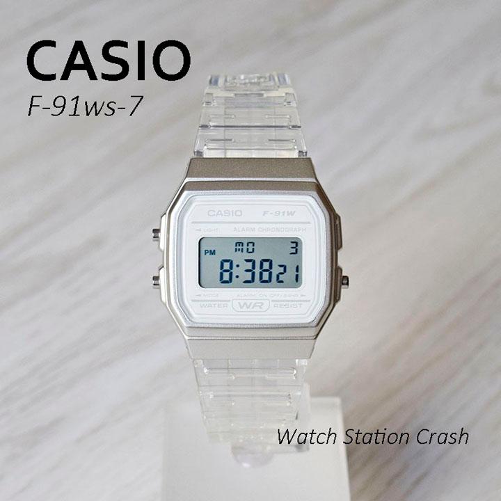 CASIO デジタル 腕時計 スケルトン カラー 軽量 薄型 チプカシ メンズ レディース F-91WS-2 F-91WS-4 F-91WS-7 F-91WS-8｜watchcrash｜08