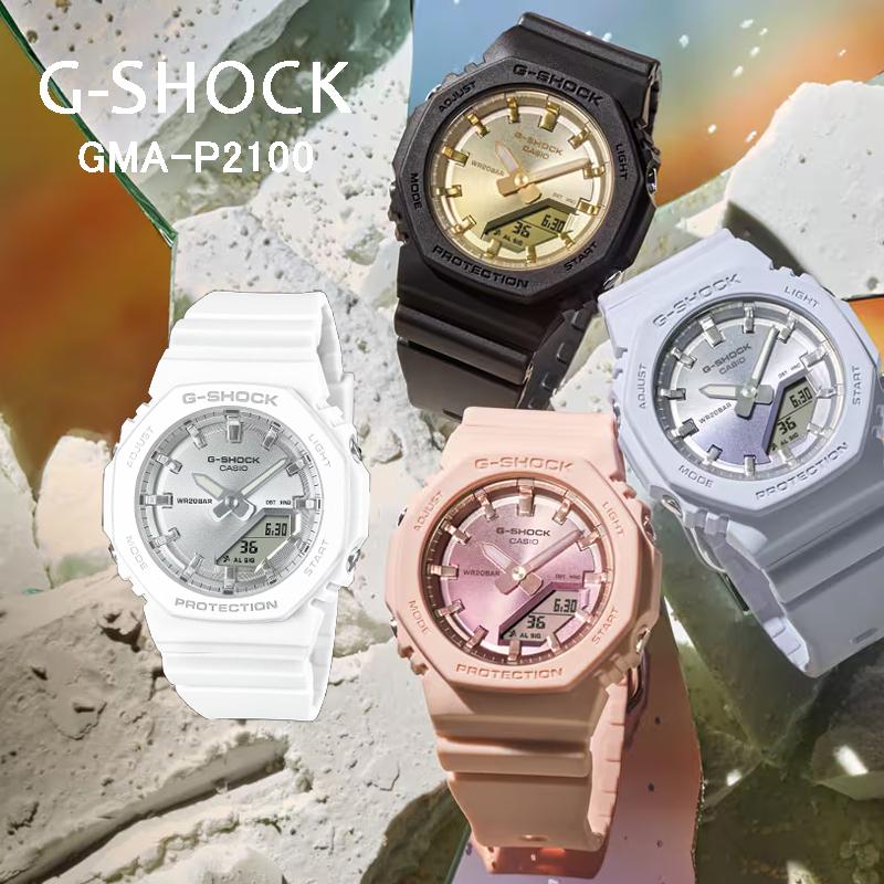 5年保証）（国内正規品）G-SHOCK ダウンサイズ 薄型 レディース 