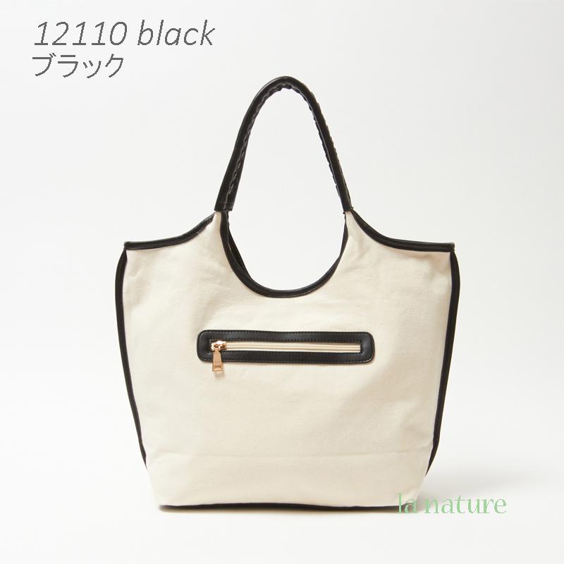 GUSCIO グッシオ キャンバス 生地 トートバッグ 4カラー PU