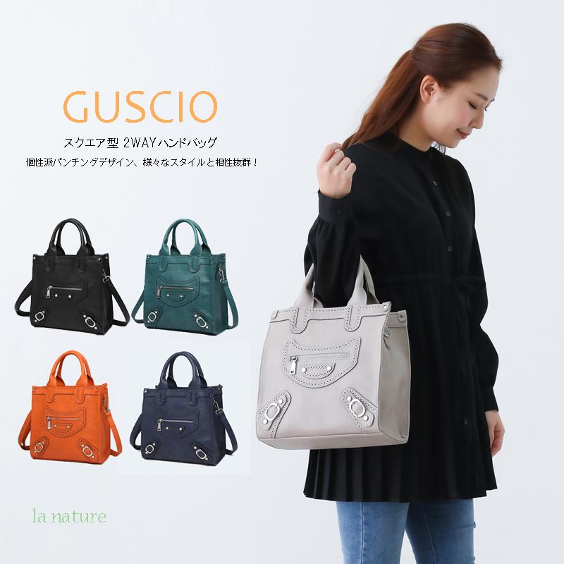 GINZI ハンドバッグ GUSCIO 2WAY バッグ ショルダーバッグ 個性派 パンチング