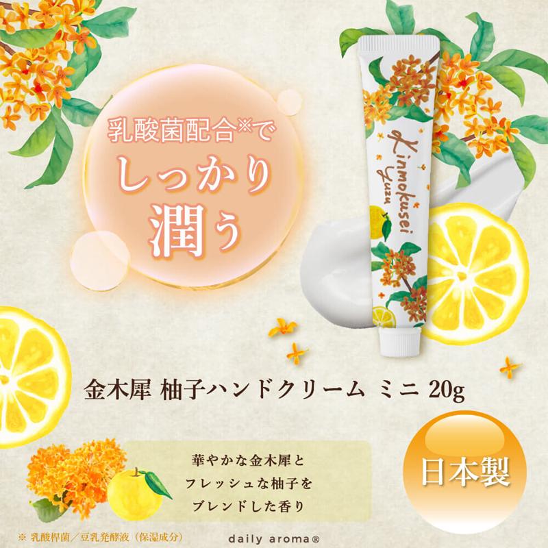 トナー.RCクリーム　ゆまみ ゼオスキン バランサートナー＆ミラミン＆RCクリーム