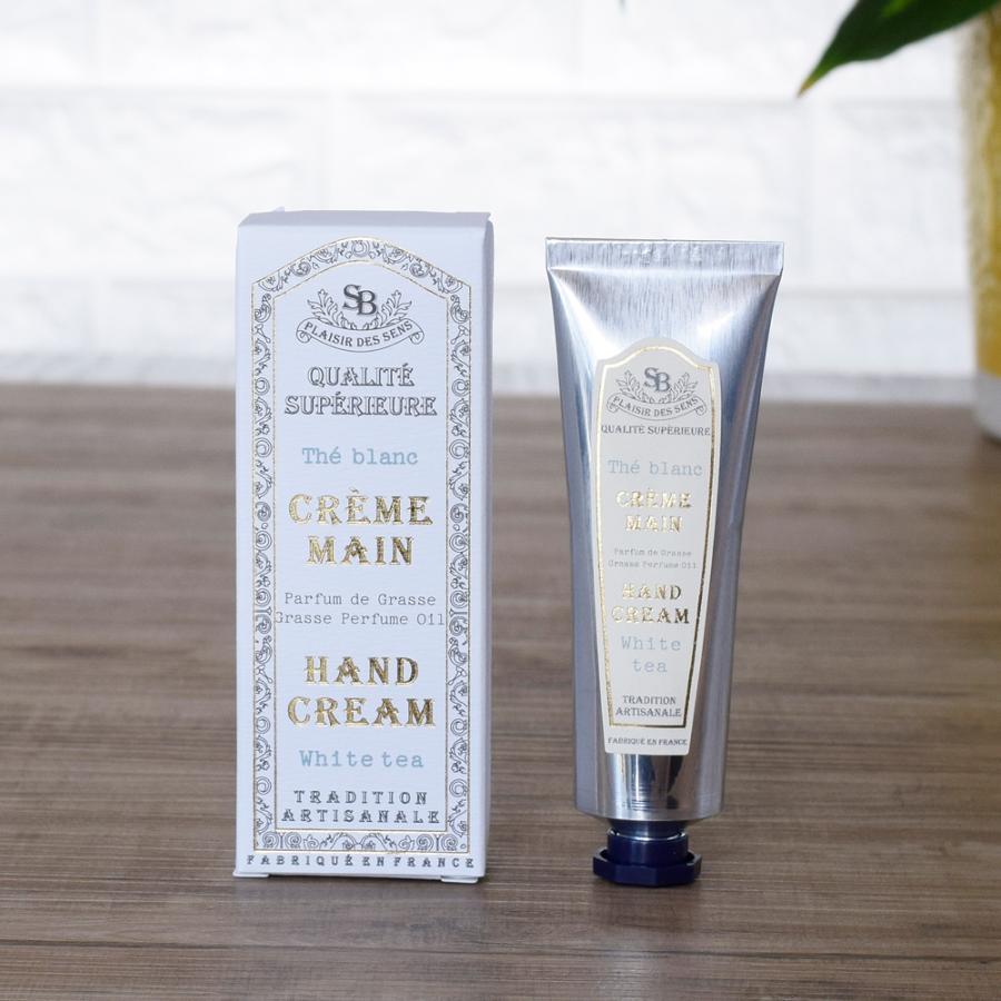 Senteur et Beaute（サンタールエボーテ） NEW 入荷 ハンドクリーム