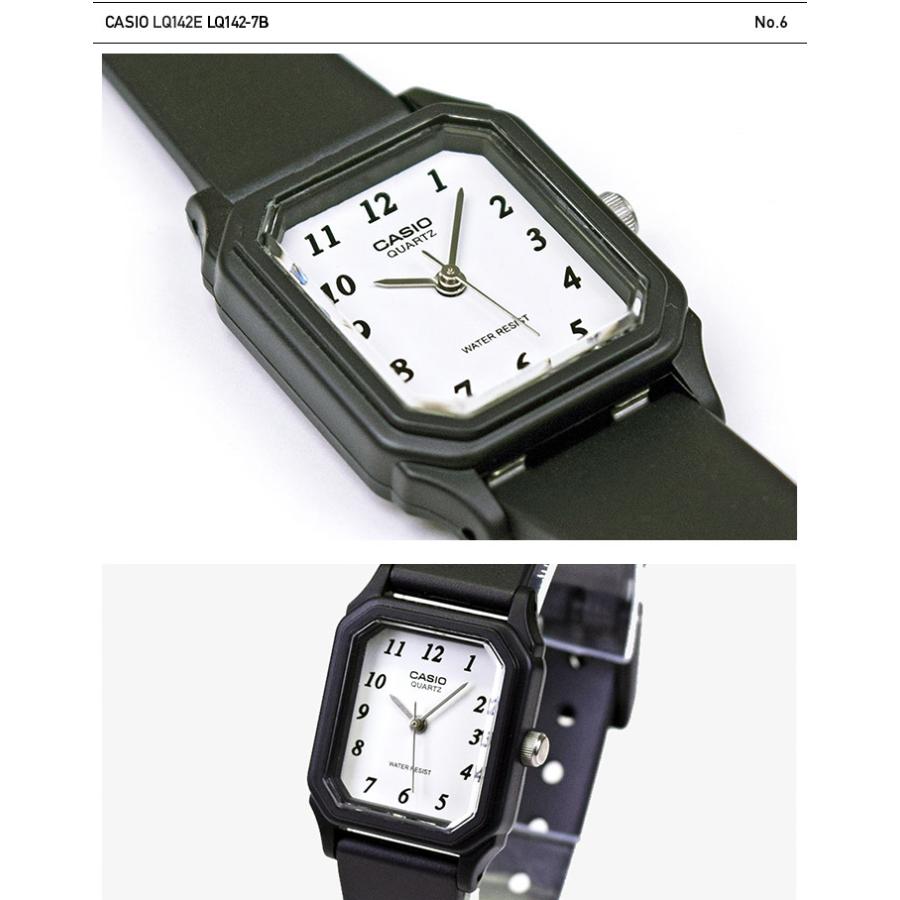 （新しい電池に交換してから発送）（5年保証）CASIO 腕時計 レディース チープカシオ LQ142E LQ142 軽い きれい ブラック ブルー シルバー ゴールド | CASIO | 08