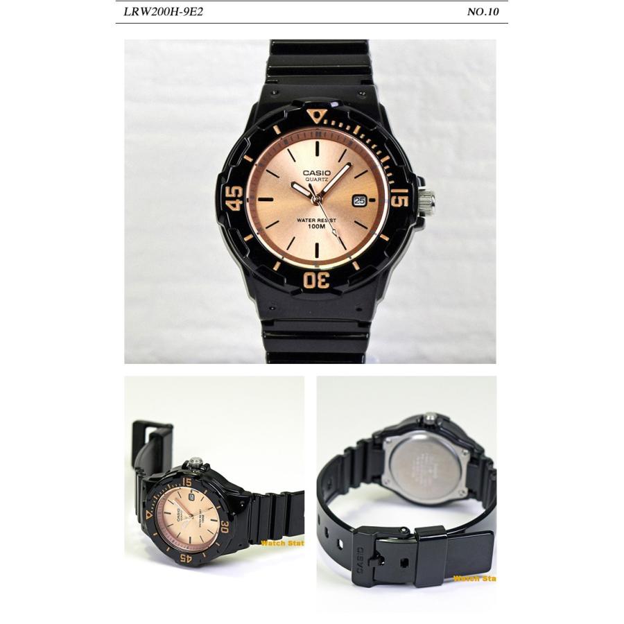 5年保証 腕時計 レディース チープカシオ かわいい Lrw 0hシリーズ 100m防水 カレンダー付 Lrw0h All Watch Station Crash 通販 Yahoo ショッピング