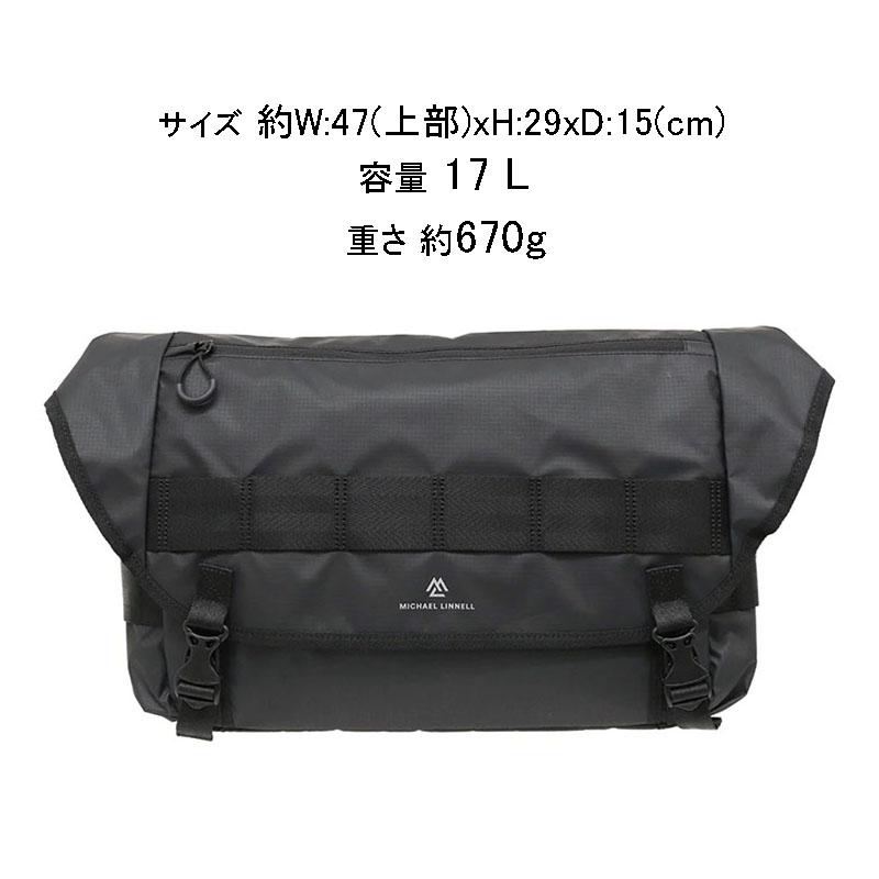 MICHAEL LINNELL （キーライトプレゼント）MICHAEL マイケル