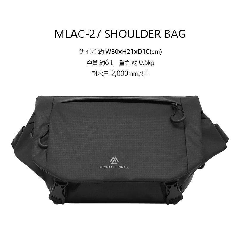 MICHAEL LINNELL（マイケルリンネル） (キーライトプレゼント中