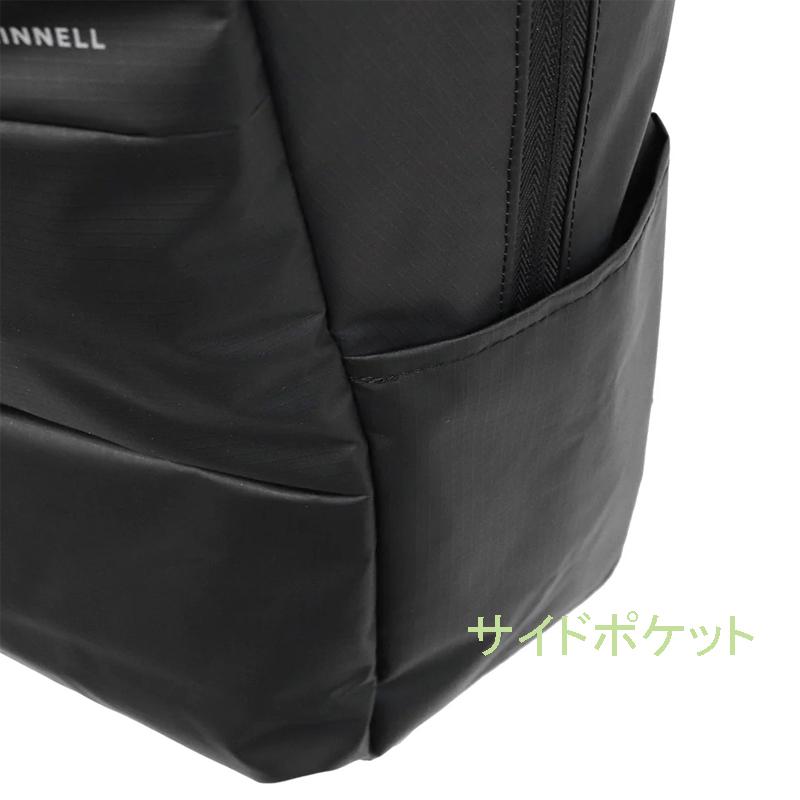 MICHAEL LINNELL（マイケルリンネル） （キーライトプレゼント