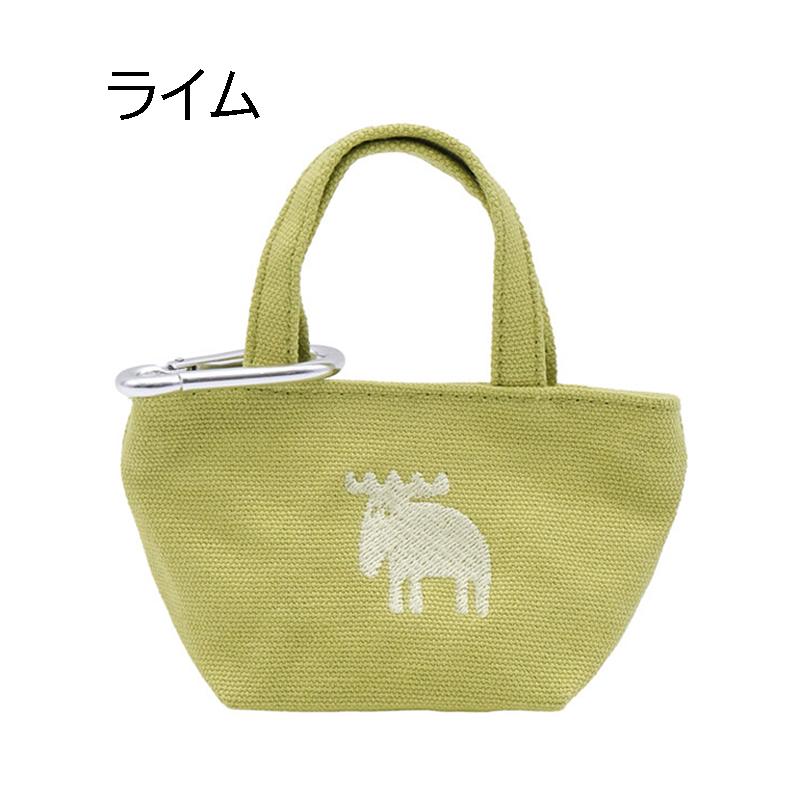moz 北欧 モズ ミニミニ帆布トート型ポーチ 7色 キーホルダー カラビナ 