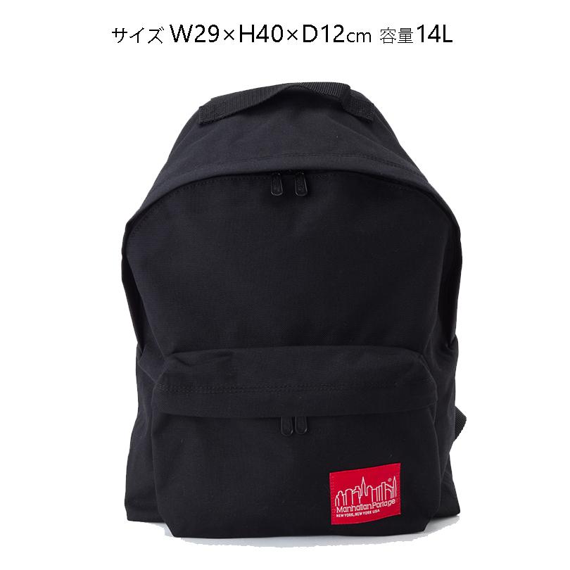 Manhattan Portage バックパック リュックサック 14L メンズ レディース MP1210 Big Apple Backpack ネイビー ブラック グレー ベイジュ｜watchcrash｜02