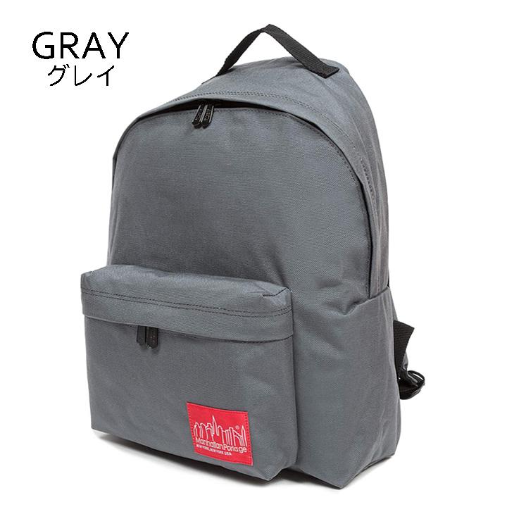 Manhattan Portage バックパック リュックサック 14L メンズ レディース MP1210 Big Apple Backpack ネイビー ブラック グレー ベイジュ｜watchcrash｜05