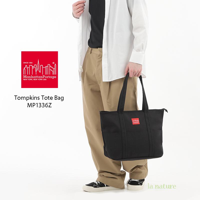 Manhattan Portage（マンハッタンポーテージ） トートバッグ メンズ 