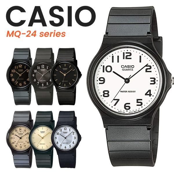 ï¼5å¹´ä¿è¨¼ï¼è
æè¨ ã¡ã³ãº ã¬ãã£ã¼ã¹ CASIO ã«ã·ãª MQ-24ã·ãªã¼ãº ãã¼ãã«ã·ãª 軽ã è¦ããã ãããã :mq-24:la nature - é販 - Yahoo!ã·ã§ããã³ã°