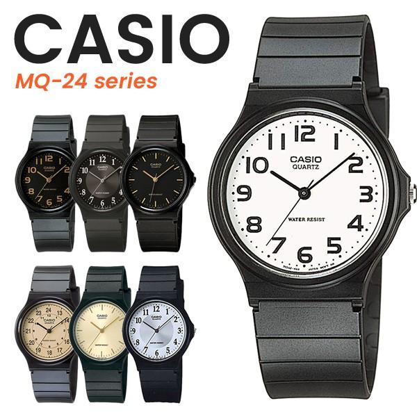 （5年保証）CASIO アナログ 腕時計 メンズ レディース チープカシオ ブラック ホワイト MQ24 軽い 見やすい かわいい｜watchcrash