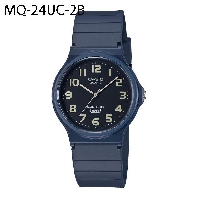 （新しい電池交換をしてから発送）腕時計 CASIO カシオ アナログ MQ-24UC 人気のくすみカラー 軽い 薄い 日常生活防水 レディース メンズ | CASIO | 01