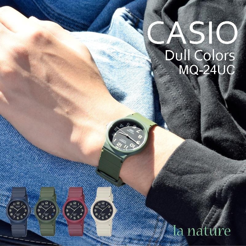 （新しい電池交換をしてから発送）腕時計 CASIO カシオ アナログ MQ-24UC 人気のくすみカラー 軽い 薄い 日常生活防水 レディース メンズ | CASIO | 05