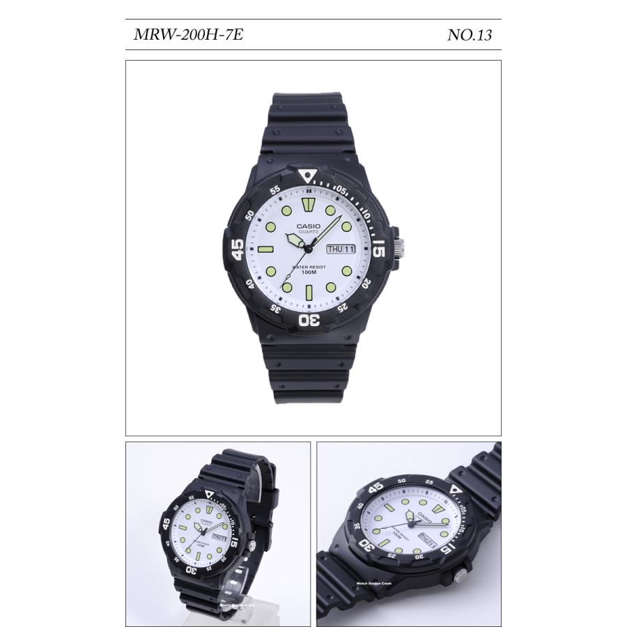 （5年保証）腕時計 メンズ CASIO 10気圧防水 チープカシオ MRW200H アナログ スポーツモデル 時刻合わせ済み | スポーツ アナログ | 12