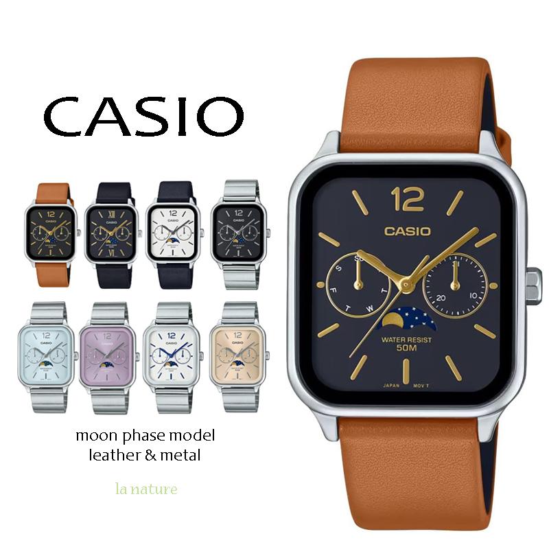 （5年保証）（日本未発売）CASIO ムーンフェイズ カレンダー付 腕時計 本革ベルト ブレス MTP-M305L MTP-M305D | CASIO