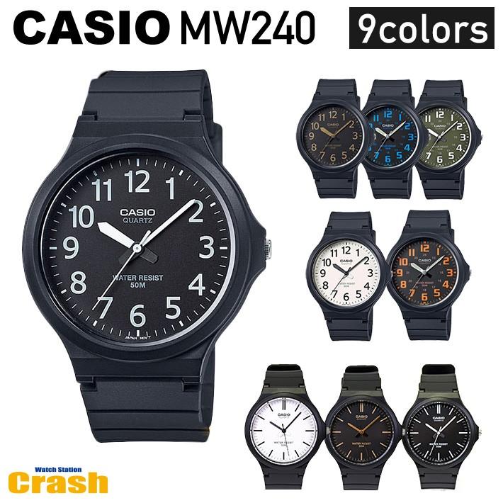 CASIO (新品の電池交換をしてから送ります)(5年保証)CASIO CASIO (新品の電池交換をしてから送ります)(5年保証)CASIO