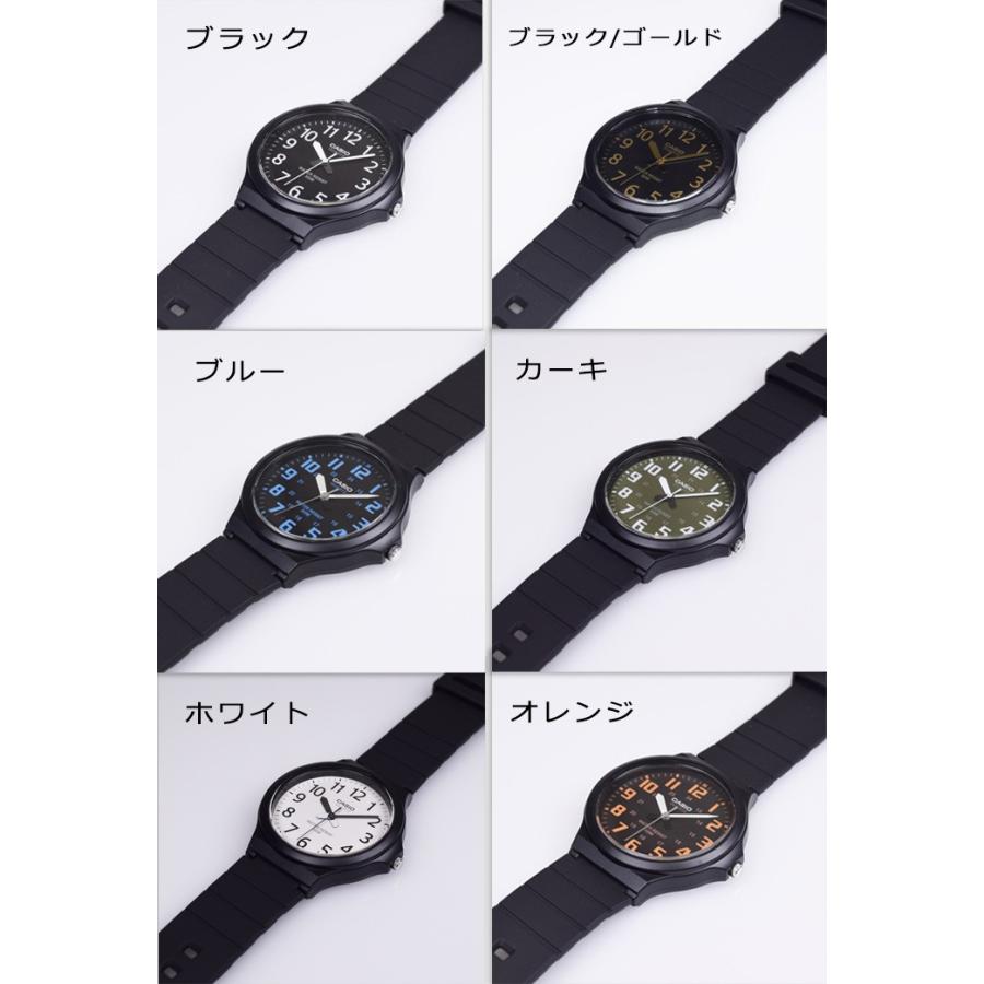 腕時計 メンズ（5年保証）CASIO チープカシオ 大きい文字 MW-240シリーズ ビックサイズ