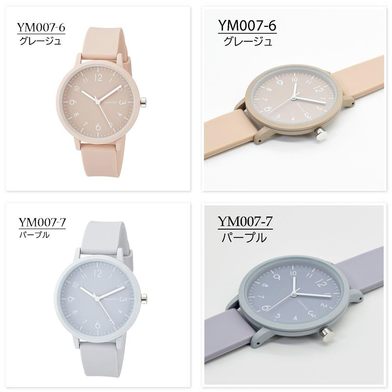 field work 腕時計 レディース パステル くすみカラー Mサイズ S field work 腕時計 レディース パステル くすみカラー Mサイズ S