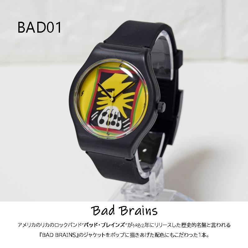 SAVNAC（サブナック） アーティスト 腕時計 様々なアーティストが自由